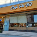 굿모닝JS의원 이미지