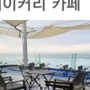 에이프레임(AFRAME) 이미지