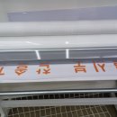 이레광고，기획