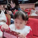 (공연) 가족뮤지컬 <산타와 빈양말> | 판타지 가족뮤지컬 '산타와 빈양말' 관람후기