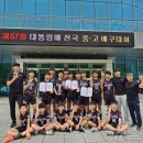 대전남선중학교 이미지