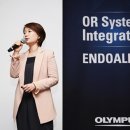 엔도플러스 이미지