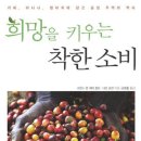 이바지호프 Daum카페