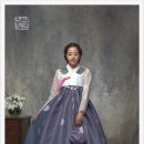 좋은날한복 이미지