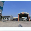 한울자동차공업사 이미지