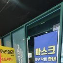 김외과의원 | 쑤와리질러 현리햄버거 현리피자세트
