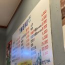 전복숯불닭갈비 네이버블로그