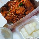 연희네옛날닭강정 이미지