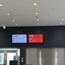 힐튼제과 | 北海道)' 추석 여행 3박 4일 패키지여행 후기 4일차_힐튼 니세코 조식, 가마메시 정식, 삿포로 공항 면세점