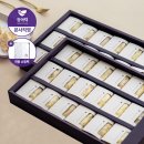 유성대로(유성-34) | 선물하기 좋은 창억떡 호박인절미, 떡케이크 예약 픽업 후기 (ft.가격)