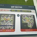 (주)델디아
