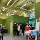 짬뽕마시떼 이미지