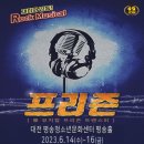 키움아트 이미지