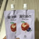 올댓프룻 | [올댓프룻] 청송 블랙베리 복분자 사과즙 솔직 후기, 첨가물 없는 천연 과일 주스, 아이들 먹여도 되는...