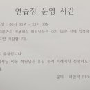 프레이골프아카데미 이미지