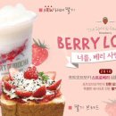 포트오브모카 이미지