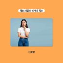 목양한의원 이미지