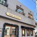 동탄역롯데바른공인중개사사무소 | 양도세 중과 유예 5월 9일 종료, '지역별' 잔금 유예 기간이 다르다?