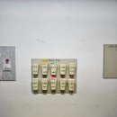 동서대학교 센텀캠퍼스 이미지