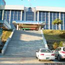 청송군청 이미지