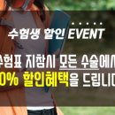 아름다운사람성형외과의원 네이버블로그