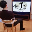 햐쿠 | [영화] 100M (햐쿠엠) 후기 100미터에 인생을 무뎌보자(ㅈㄴ스포