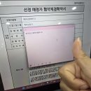 예창 | 예창패 합격자가 추천하는 AI 사업계획서 AI 독스헌트 솔직 후기 (내돈내산)