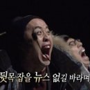 오쓰