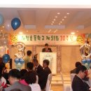 사천초교 이미지