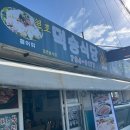 덕승농장 이미지