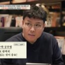일산스피치학원 네이버블로그