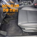 만세세차장 네이버블로그