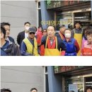 보성상회 이미지