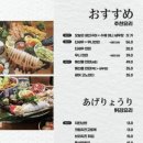 일월육일 - 성남시 분당구 황새울로360번길 22 | 일월육일
