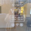 아틀리에빈 ( 중산점 ) 이미지