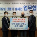 세연네트웍스 이미지