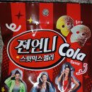 GS25 화성원평점 이미지