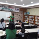 꿈일굼터 작은도서관 이미지