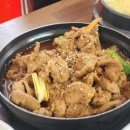 강정계대식당