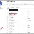 캡컷으로 영상 제작&편집하기 이미지