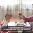 건보유통 이미지