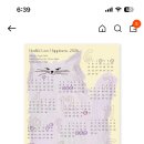 위시리빙