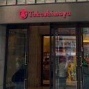 호텔자유2 | 오사카 2박 3일 자유여행, 난바 오리엔탈 호텔 솔직 후기