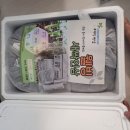 즐거운우리동네협동조합 이미지