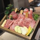 소등주가 | <부산 전포 한우 오마카세 맛집>소등주가 내돈내산 후기