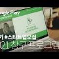(주)엠트릭스 이미지