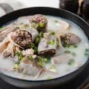 홍반장순대