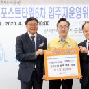 (주)해리텍스타일 이미지