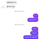 내사천 이미지
