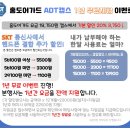 와이제이컴퍼니 이미지